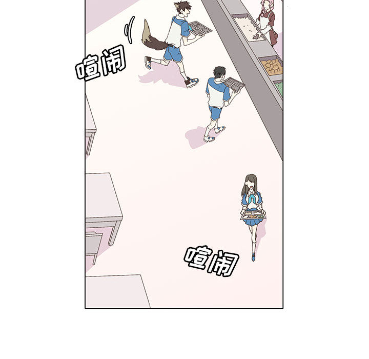 [韩国漫画] 野性之城 BL,剧情向#[75P]-52