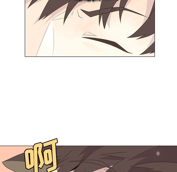 [韩国漫画] 野性之城 BL,剧情向#[75P]-60