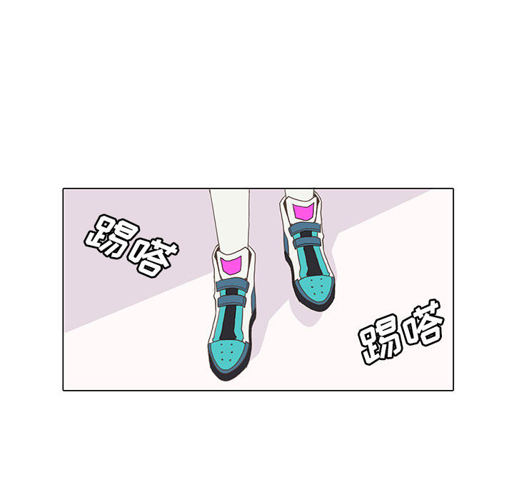 [韩国漫画] 野性之城 BL,剧情向#[75P]-62