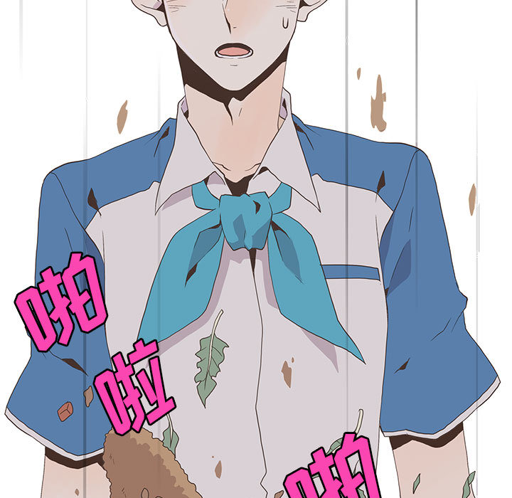 [韩国漫画] 野性之城 BL,剧情向#[75P]-73