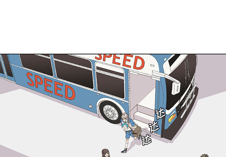 [韩国漫画] 野性之城 BL,剧情向#[59P]-1