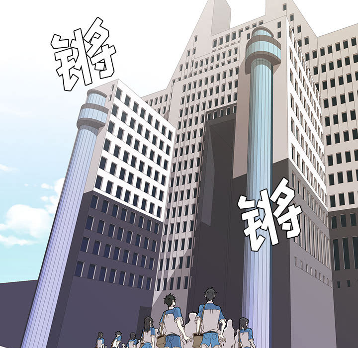 [韩国漫画] 野性之城 BL,剧情向#[59P]-11