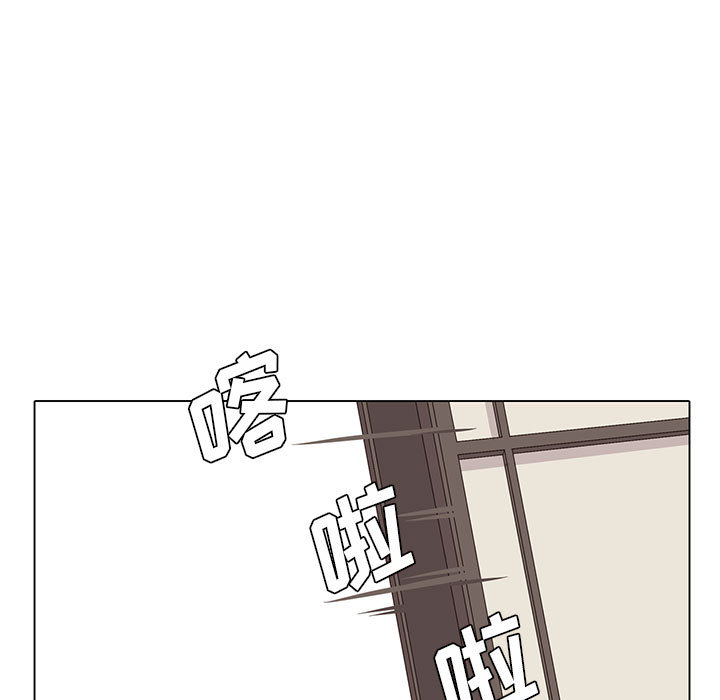 [韩国漫画] 野性之城 BL,剧情向#[59P]-15