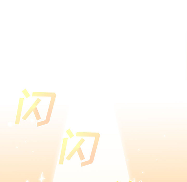 [韩国漫画] 野性之城 BL,剧情向#[59P]-31