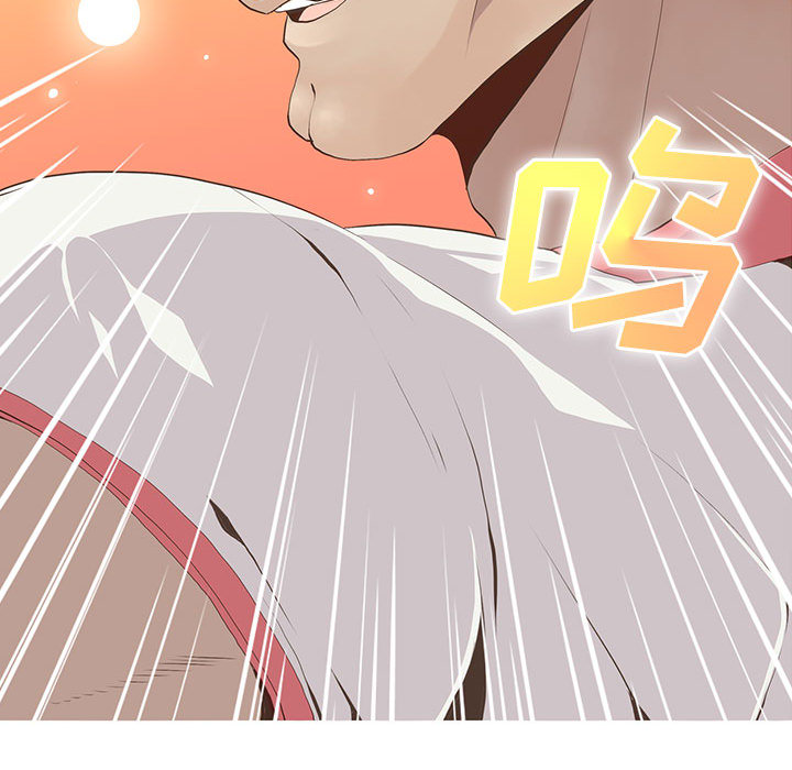 [韩国漫画] 野性之城 BL,剧情向#[59P]-37