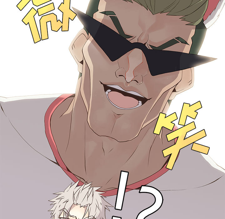 [韩国漫画] 野性之城 BL,剧情向#[59P]-58