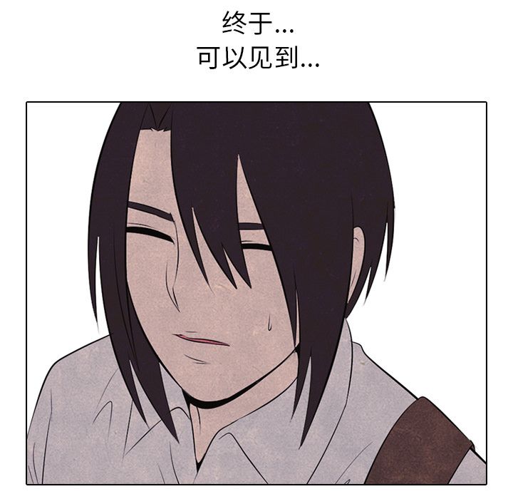 [韩国漫画] 野性之城 BL,剧情向#[60P]-34