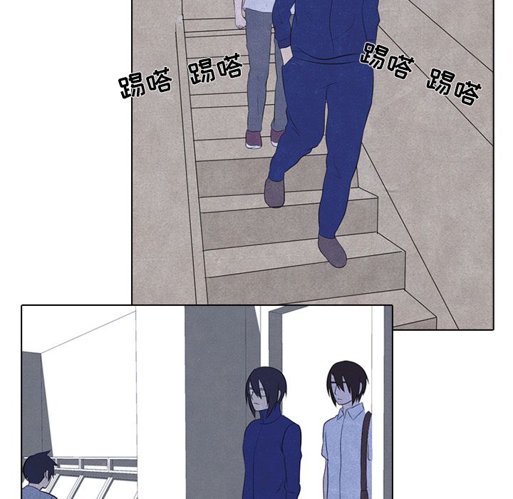 [韩国漫画] 野性之城 BL,剧情向#[60P]-37