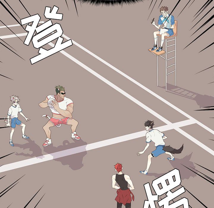 [韩国漫画] 野性之城 BL,剧情向#[49P]-13