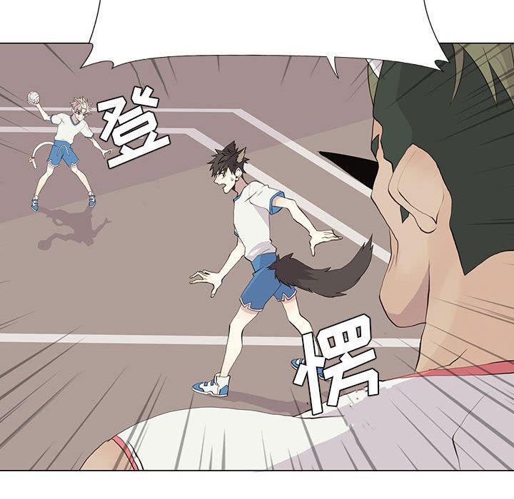 [韩国漫画] 野性之城 BL,剧情向#[49P]-23