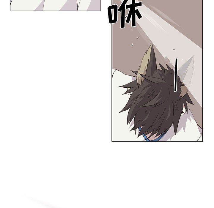 [韩国漫画] 野性之城 BL,剧情向#[49P]-25