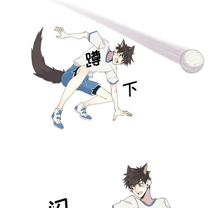 [韩国漫画] 野性之城 BL,剧情向#[49P]-26