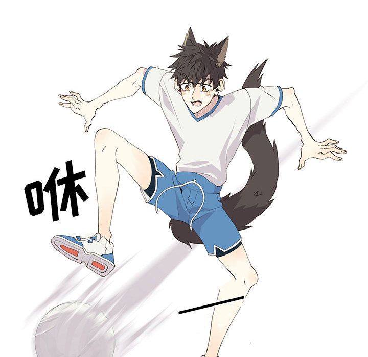 [韩国漫画] 野性之城 BL,剧情向#[49P]-28