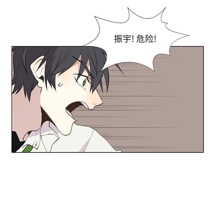 [韩国漫画] 野性之城 BL,剧情向#[60P]-16