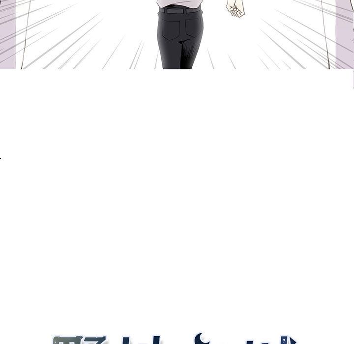 [韩国漫画] 野性之城 BL,剧情向#[60P]-3