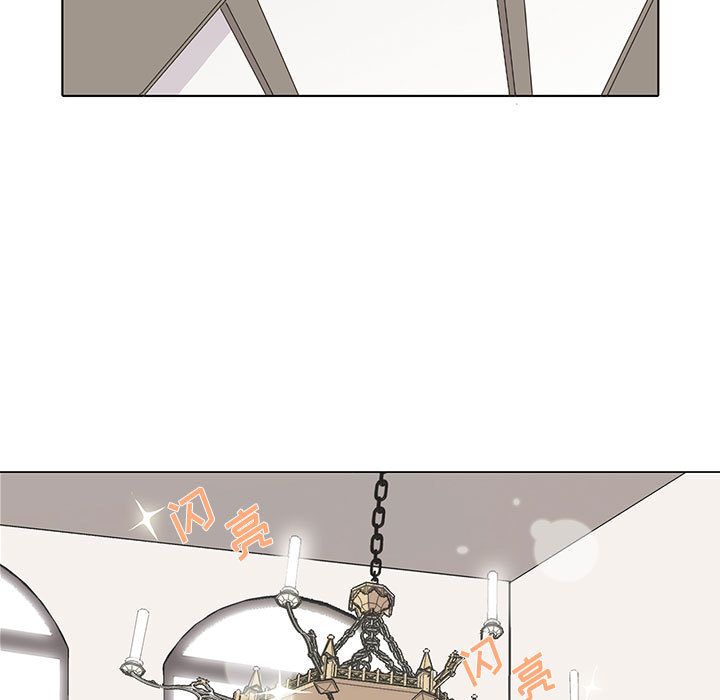 [韩国漫画] 野性之城 BL,剧情向#[60P]-45