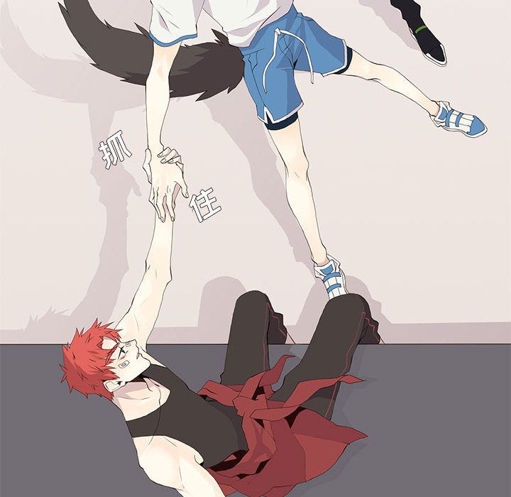 [韩国漫画] 野性之城 BL,剧情向#[60P]-58