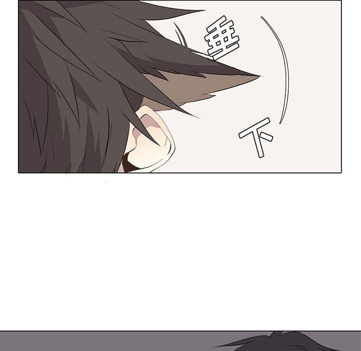 [韩国漫画] 野性之城 BL,剧情向#[53P]-14