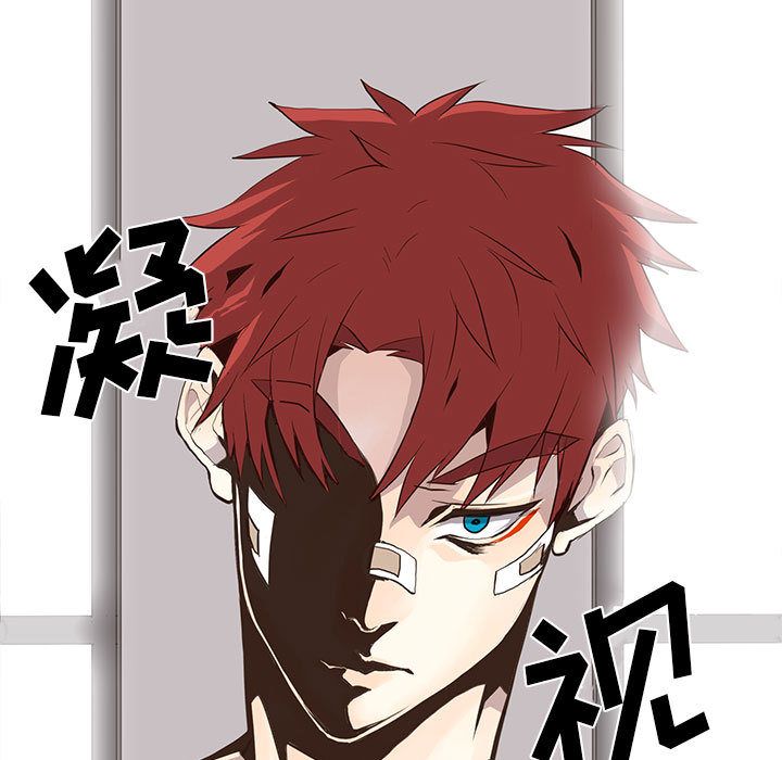 [韩国漫画] 野性之城 BL,剧情向#[53P]-33