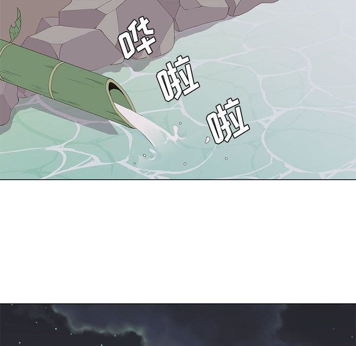 [韩国漫画] 野性之城 BL,剧情向#[53P]-36