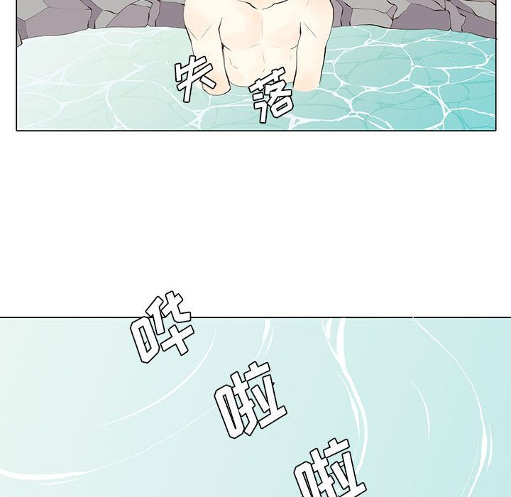 [韩国漫画] 野性之城 BL,剧情向#[53P]-46