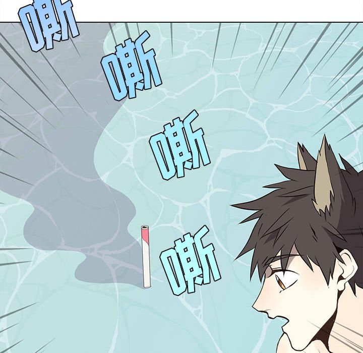 [韩国漫画] 野性之城 BL,剧情向#[53P]-19