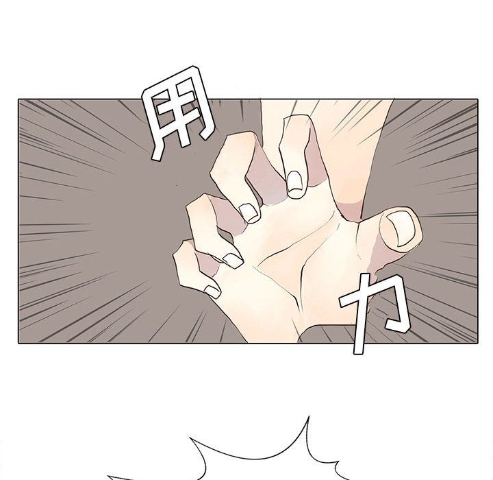 [韩国漫画] 野性之城 BL,剧情向#[53P]-29