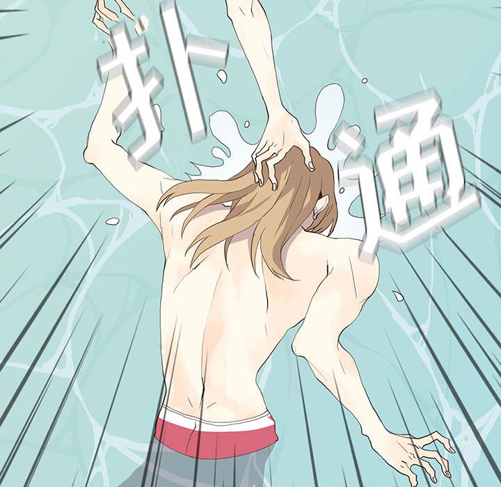 [韩国漫画] 野性之城 BL,剧情向#[53P]-31