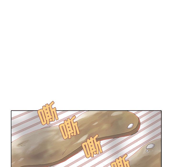 [韩国漫画] 野性之城 BL,剧情向#[53P]-40