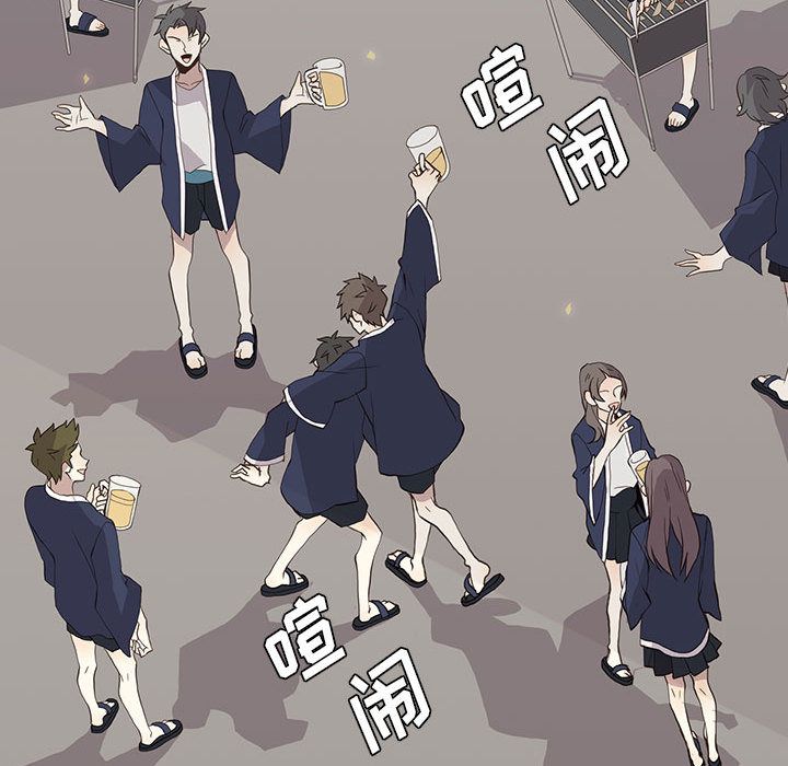 [韩国漫画] 野性之城 BL,剧情向#[53P]-42