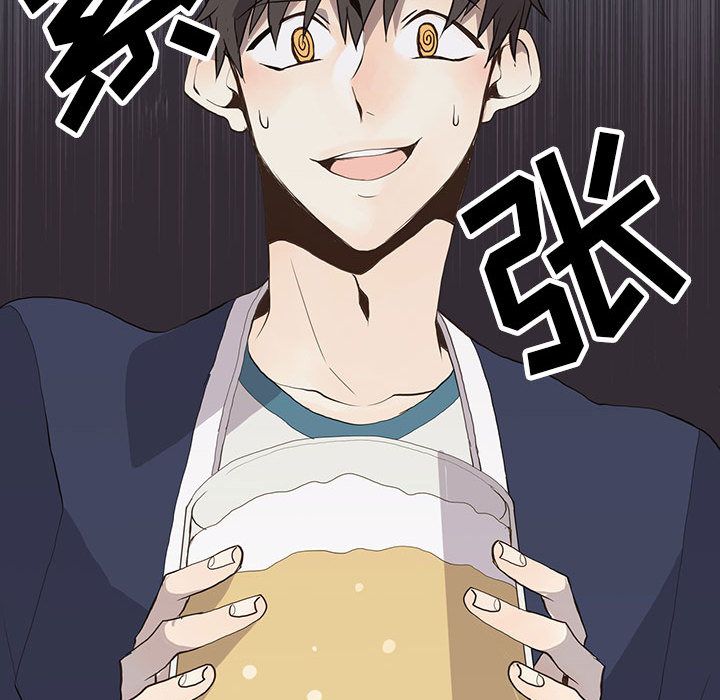 [韩国漫画] 野性之城 BL,剧情向#[53P]-52