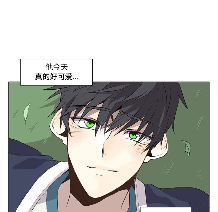 [韩国漫画] 野性之城 BL,剧情向#[48P]-19