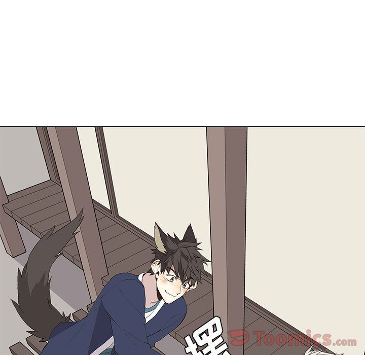 [韩国漫画] 野性之城 BL,剧情向#[48P]-45