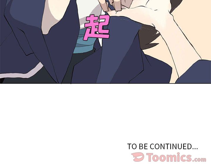 [韩国漫画] 野性之城 BL,剧情向#[48P]-48