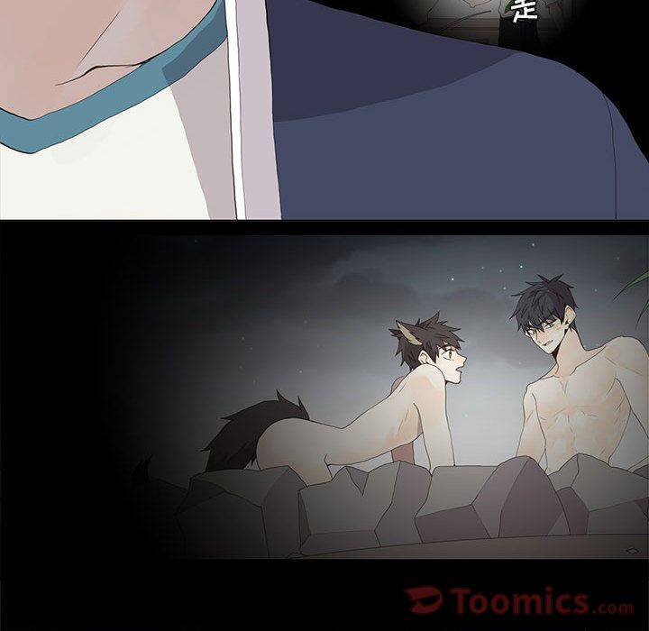 [韩国漫画] 野性之城 BL,剧情向#[47P]-27