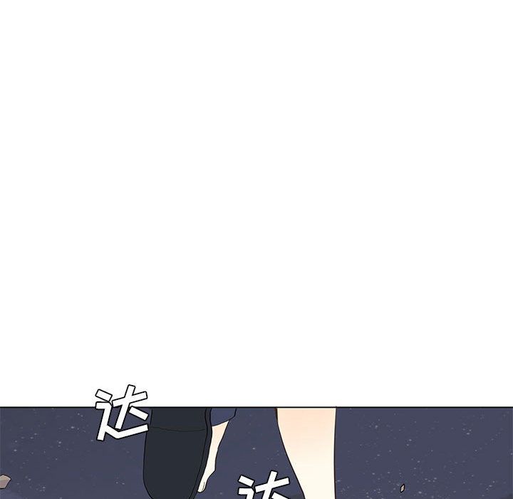 [韩国漫画] 野性之城 BL,剧情向#[47P]-39