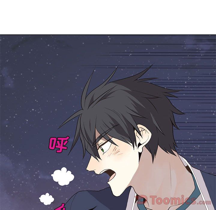 [韩国漫画] 野性之城 BL,剧情向#[47P]-43