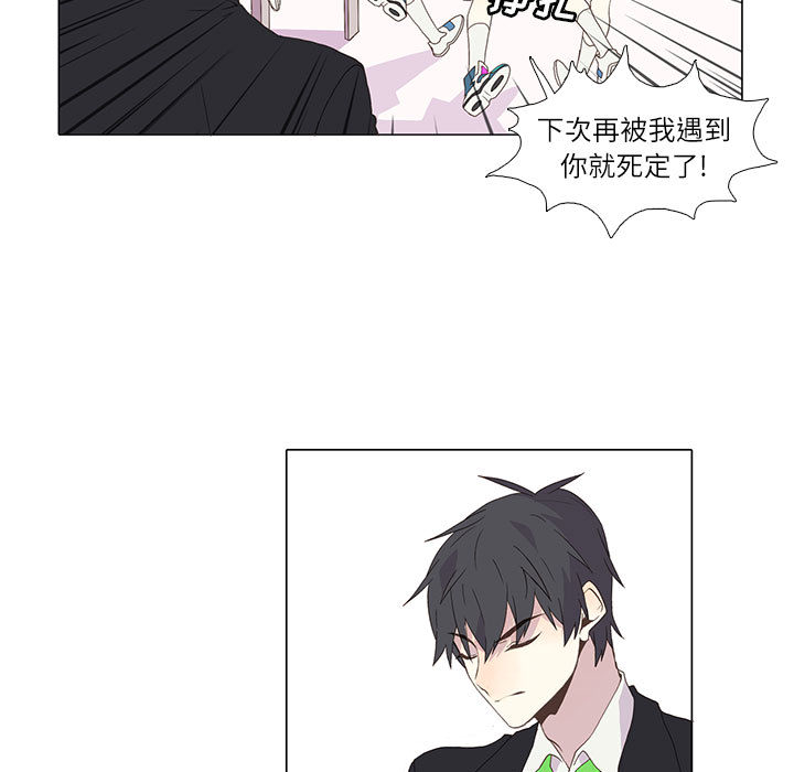 [韩国漫画] 野性之城 BL,剧情向#[66P]-19