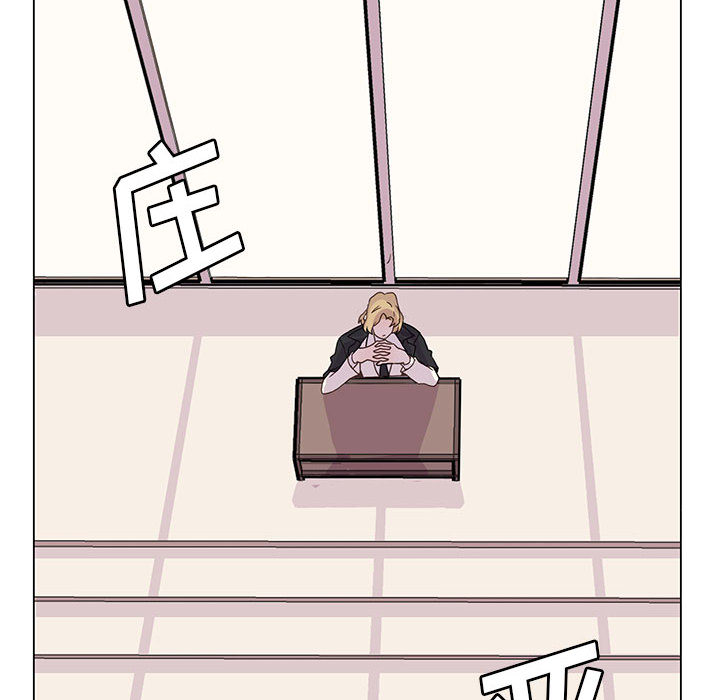 [韩国漫画] 野性之城 BL,剧情向#[66P]-44