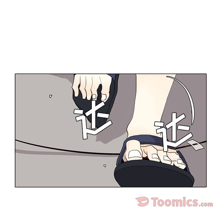 [韩国漫画] 野性之城 BL,剧情向#[55P]-13