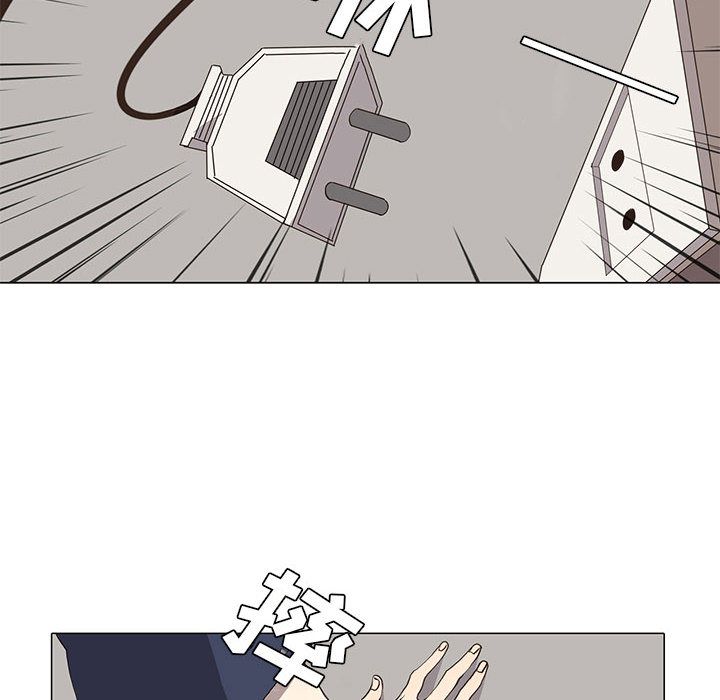 [韩国漫画] 野性之城 BL,剧情向#[55P]-16