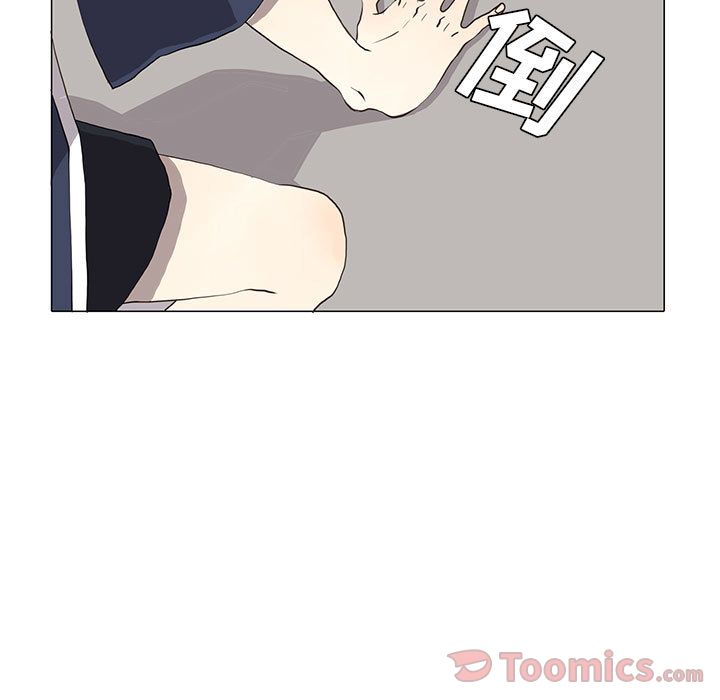 [韩国漫画] 野性之城 BL,剧情向#[55P]-17