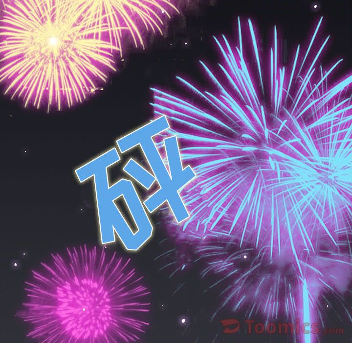 [韩国漫画] 野性之城 BL,剧情向#[55P]-28