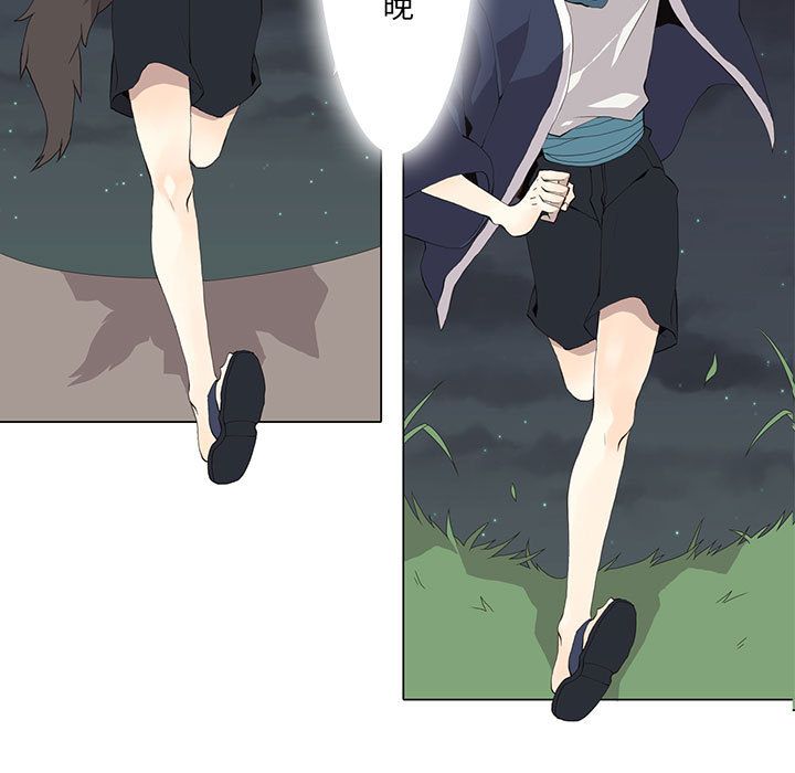 [韩国漫画] 野性之城 BL,剧情向#[55P]-3