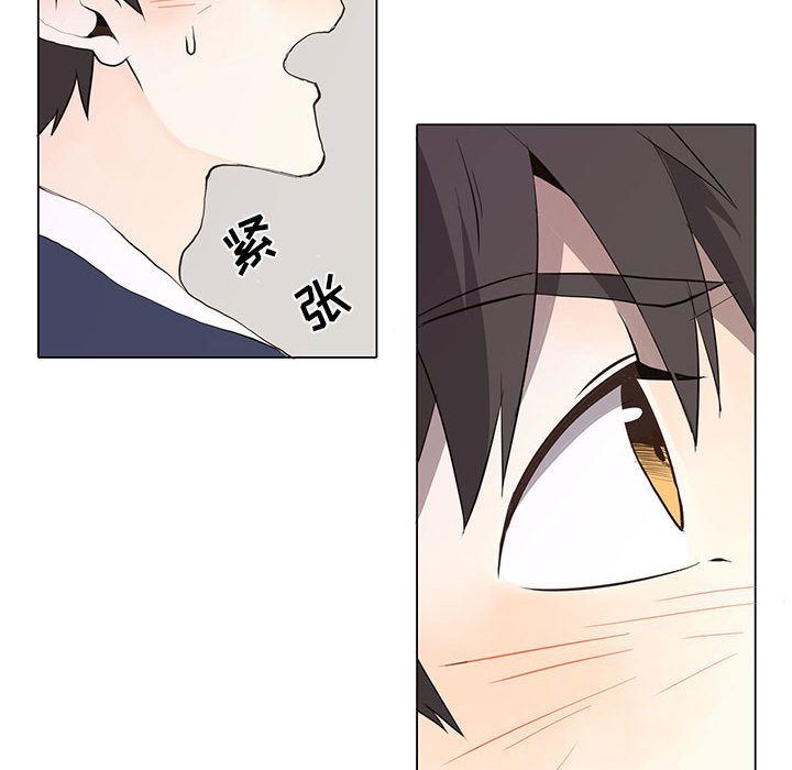 [韩国漫画] 野性之城 BL,剧情向#[55P]-34