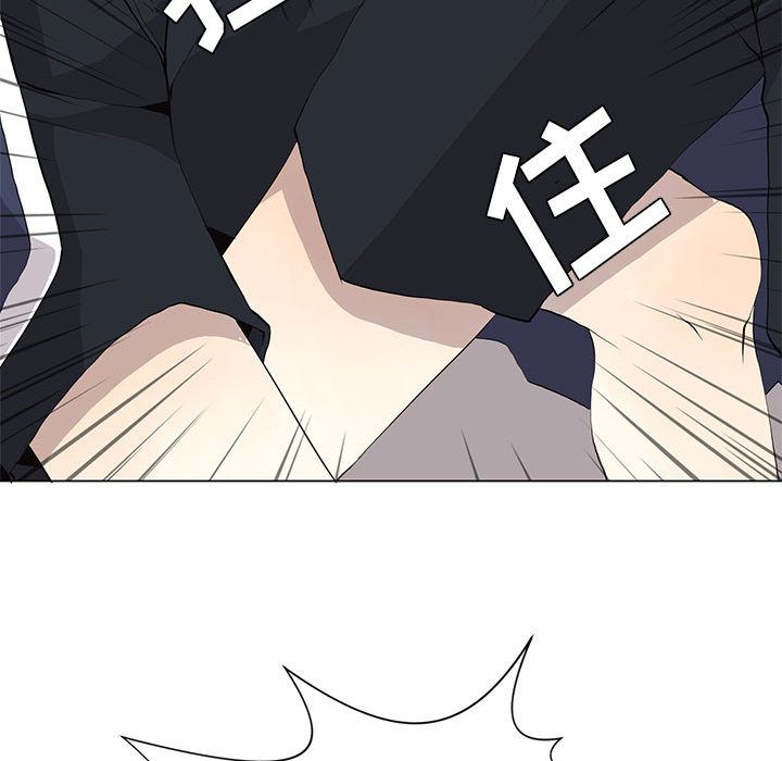 [韩国漫画] 野性之城 BL,剧情向#[55P]-45