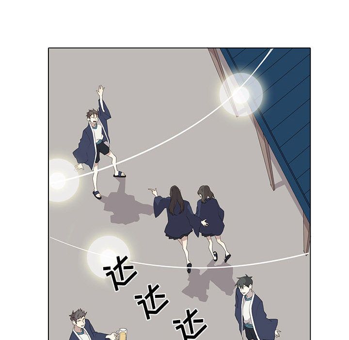 [韩国漫画] 野性之城 BL,剧情向#[55P]-6