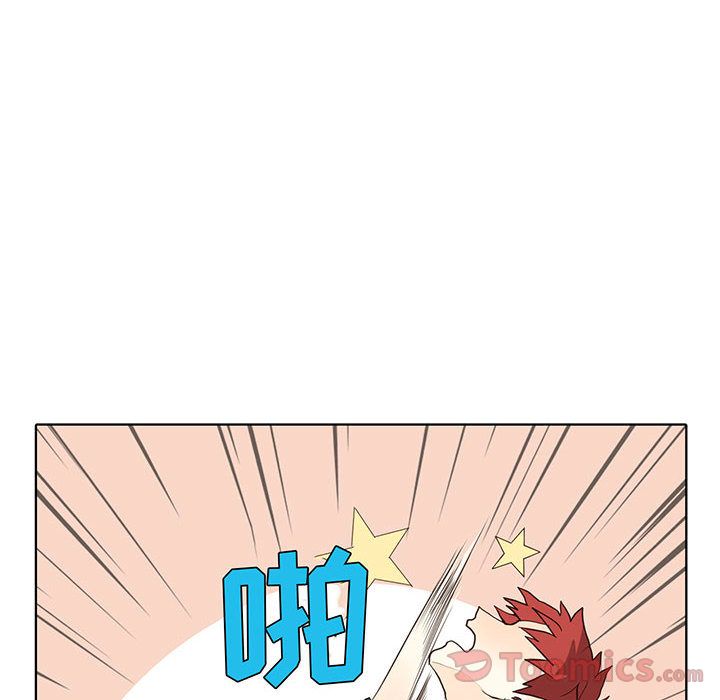 [韩国漫画] 野性之城 BL,剧情向#[70P]-2