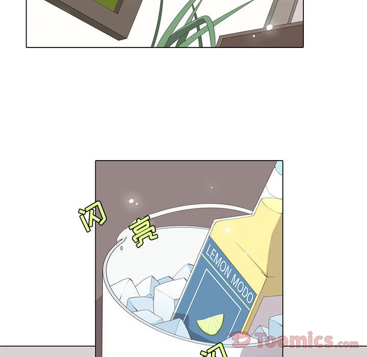 [韩国漫画] 野性之城 BL,剧情向#[70P]-30