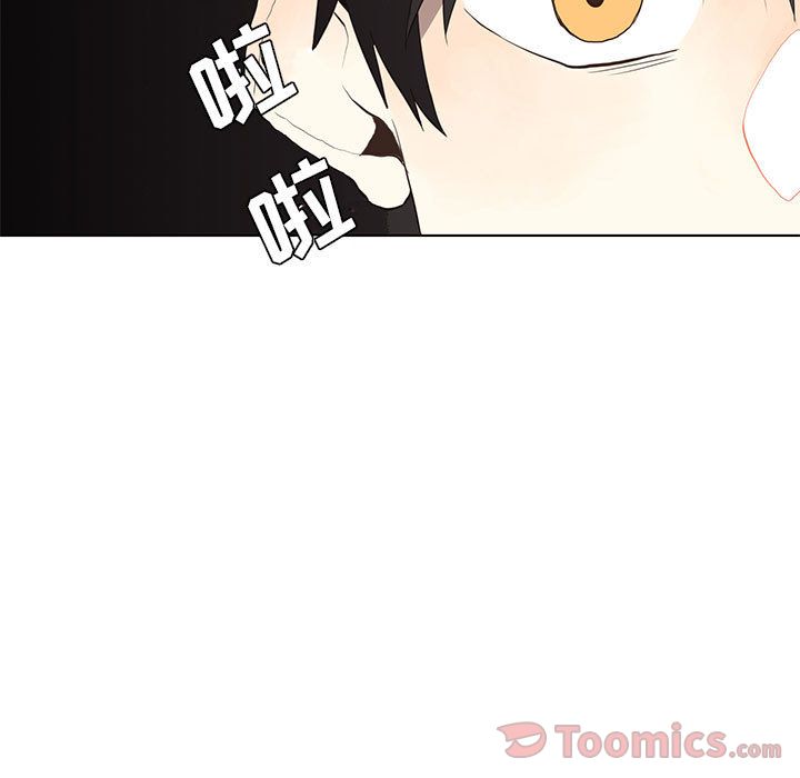 [韩国漫画] 野性之城 BL,剧情向#[70P]-35